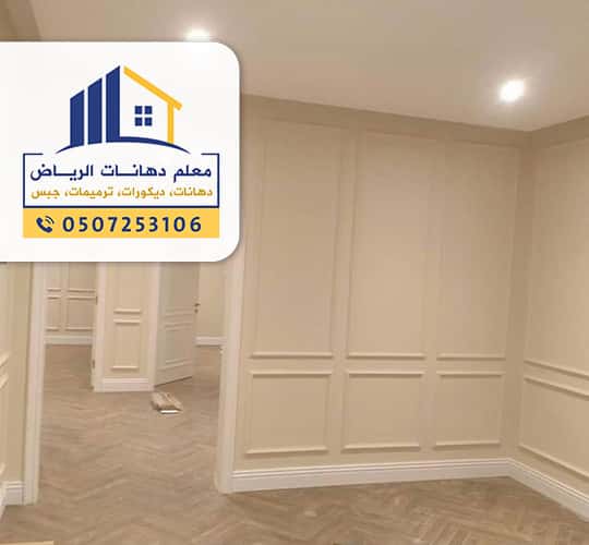 توريد وتركيب استيل واسقف جبسيه بالرياض