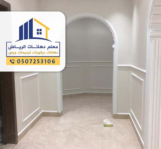 معلم تركيب براويز الفوم