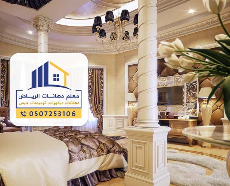 ارخص سعر ديكورات جبس