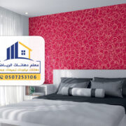 عامل دهانات بالرياض