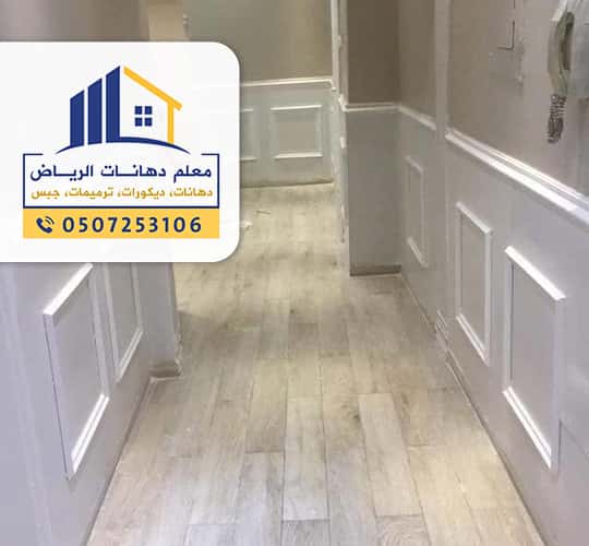 اشكال فوم جدران و بديل الجبس الرياض