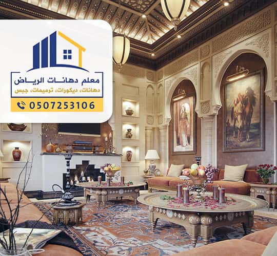 ديكورات جبس و جبسم بورد الرياض