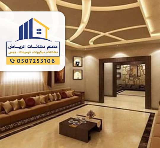 اسعار الجبس بورد في السعودية 2021