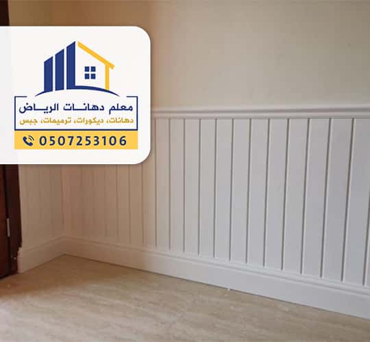 اسعار براويز الفوم الرياض