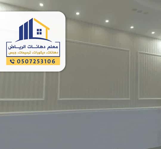 براويز فوم الرياض