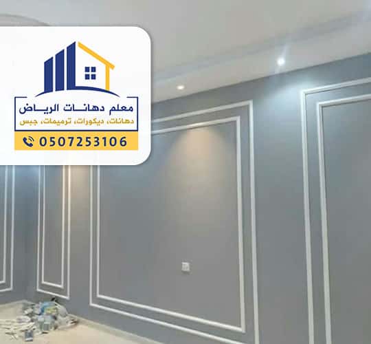 اسعار براويز الفوم الرياض