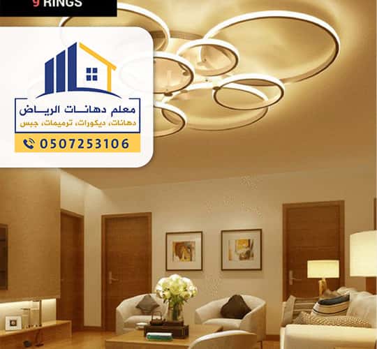 أسعار ألواح الجبس بورد في الرياض