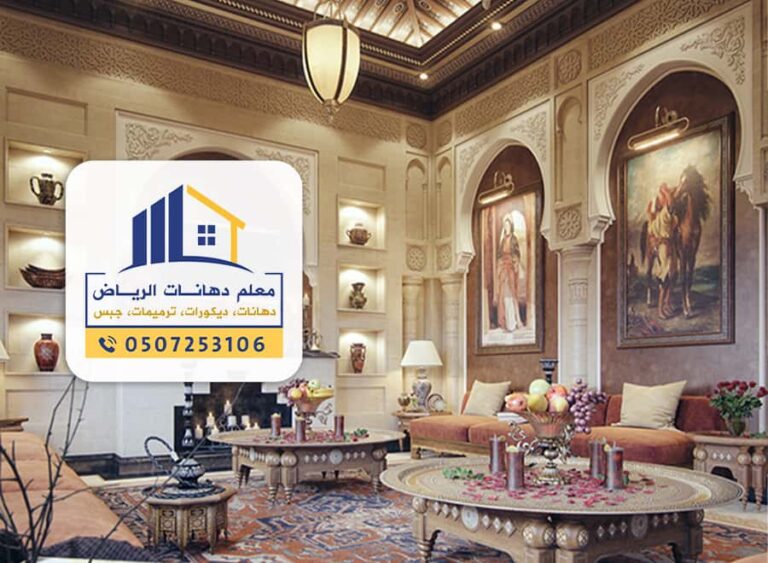 معلم تركيب ديكورات حديثة بالرياض جبسون بورد الرياض ديكورات جبس بورد